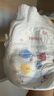 好奇（Huggies）金裝成長褲XXL74(15kg以上)加加大號嬰兒尿不濕超薄拉拉褲 曬單實拍圖