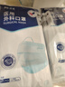 振德一次性醫(yī)用級(jí)外科口罩100只 夏季親膚透氣 三層防曬防花粉塵細(xì)菌 曬單實(shí)拍圖