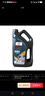 福斯全合成機(jī)油 泰坦分子油 0W-40 4L SP/A3/B4 大眾奔馳等多品牌可用 曬單實(shí)拍圖
