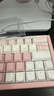 IQUNIX EZ60 EZ63旗艦電競(jìng)磁軸鍵盤鋁合金CNC磁玉軸無畏契約鋁廠 EZ63-夢(mèng)幻粉 粉磁玉Pro軸 曬單實(shí)拍圖
