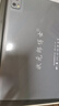 狀元郎博士學(xué)習(xí)機(jī)平板2025新款4K護(hù)眼屏512G小初高課程視頻教材同步學(xué)生英語(yǔ)點(diǎn)讀機(jī)上網(wǎng)課專用可插卡雙系統(tǒng) 12+256G丨AI精準(zhǔn)學(xué)+教材同步+終身免費(fèi) 曬單實(shí)拍圖