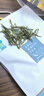 安吉白茶2025年新茶一級(jí)250g正宗安吉白茶散袋裝極白嫩芽自己喝口糧綠茶葉 【安吉特產(chǎn) 一級(jí)好茶】袋裝250g 曬單實(shí)拍圖