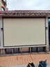 紫葉（ziye） 陽(yáng)臺電動(dòng)卷簾防風(fēng)遮陽(yáng)防雨陽(yáng)光房戶(hù)外遮陽(yáng)簾遮光防曬客廳窗簾 12平米【電動(dòng)】包安裝 曬單實(shí)拍圖