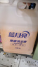  健康洗手液5kg大桶補(bǔ)充裝+清爽洗手液一件包郵泡沫豐富 曬單實(shí)拍圖