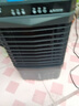 VCJ【德國(guó)品牌】 工業(yè)冷風(fēng)機(jī)空調(diào)扇制冷水冷電冷風(fēng)扇加水冷氣機(jī)家用空調(diào)扇商用可移動(dòng)制冷風(fēng)扇大風(fēng)量 【0.8米高適用40-60平方】30L大水箱遙控款 曬單實(shí)拍圖