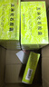 [安可通]五淋化石膠囊 0.3g*60粒 1盒裝 泌尿系統用藥 曬單實(shí)拍圖