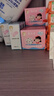 郁美凈兒童面霜寶寶霜夏季保濕滋潤乳液青少年鮮奶潤膚擦臉油50g 曬單實(shí)拍圖