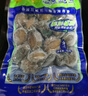 牧溪春內(nèi)蒙羊肉羊小腿塊4斤 冷凍 散養(yǎng)草飼羊肉 火鍋食材 曬單實(shí)拍圖