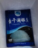 查干湖銀魚250g*2袋 新鮮冷凍國產(chǎn)淡水魚面條魚白飯魚源頭直發(fā)包郵 曬單實(shí)拍圖