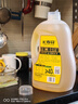 長壽花甘油二酯食用油40%DAG含量 5L 家庭裝 父親節(jié) 送長輩送父母 曬單實拍圖