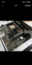 微星（MSI）A520M-A PRO DDR4電腦主板 支持CPU 5600/5600GT/5700X（AMD A520/AM4接口） 曬單實拍圖