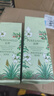泊美（PURE＆MILD）護膚品套裝鮮純珍萃百合多效保濕水乳護膚化妝品補水套裝生日禮物 水+乳2件套（滋潤型） 曬單實拍圖