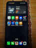 榮耀Play9C 5200mAh超能長(zhǎng)續(xù)航 SGS抗跌耐摔 90Hz護(hù)眼屏 銀發(fā)人群 6+128 碧空藍(lán) 5G AI手機(jī) 國(guó)家補(bǔ)貼 曬單實(shí)拍圖