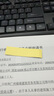 晨光（M&G）文具4800張彩色索引便利貼標簽貼 便簽貼紙粘性小條標記書簽貼便條紙 辦公用品4色76*19mm 曬單實拍圖
