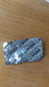 [誠悅] 非那雄胺片1mg*7片*4板*6盒裝 曬單實拍圖