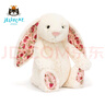 Jellycat花布邦尼兔動物毛絨玩偶兔子玩偶兒童禮物送禮娃娃生日婚禮禮物 白芮（乳白色） Medium 曬單實(shí)拍圖