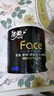 潔柔有芯卷紙 黑Face4層140克*30卷 厚韌耐用 衛(wèi)生紙卷筒紙紙巾整箱 曬單實拍圖