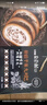 葡萄樹(shù)新疆大列巴堅果切片代餐小面包片特產(chǎn)果仁早餐飽腹零食糕點(diǎn) 原味果仁大列巴700g切片裝1盒 曬單實(shí)拍圖