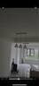 名匠風(fēng)燈具組合全屋套餐大氣家用大廳主燈簡(jiǎn)約現代原木奶油風(fēng)客廳吸頂燈 套餐5（三室兩廳）店長(cháng)推薦 不包安裝 曬單實(shí)拍圖