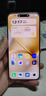 vivo X200 Pro mini 6.31英寸纖薄小直屏 蔡司超級長焦 拍照 AI手機 二手手機 直白 16G+512G 曬單實拍圖