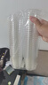 美麗雅 一次性杯子航空杯200ml*50只 食品級(jí)加厚塑料杯透明水杯飲料杯 曬單實(shí)拍圖