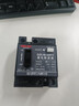 德力西DZL18-32F/1 32A 20A家用漏電斷路器 漏電保護(hù)器 單鈕普通 2P20A 曬單實(shí)拍圖