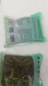 楚杏堂莼菜500g湖北恩施特產(chǎn)利川純菜新鮮馬蹄菜純菜非蘇州太湖西湖杭州 莼菜5袋 曬單實(shí)拍圖