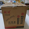 中藥鍋煎藥壺養(yǎng)生壺電砂鍋藥罐煎藥壺煎藥砂鍋煎藥壺熬中藥全自動(dòng)熬藥中藥鍋一體專用家用插電 4L 新款+陶瓷不粘+【自動(dòng)保溫】 曬單實(shí)拍圖