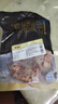 精氣神 國產無抗山黑豬肉餡750g 冷凍 約70%瘦肉餡 包子餡餃子餡肉丸子 曬單實拍圖