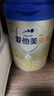 愛他美（Aptamil）卓傲幼兒配方奶粉3段（12—36月齡） 800g*1罐  愛他美卓傲 曬單實(shí)拍圖