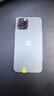 Apple 蘋果 iPhone 16/15/14/13/12/11/X系列二手手機(jī) 規(guī)格見質(zhì)檢報(bào)告 蘋果 iPhone 12 Pro 曬單實(shí)拍圖