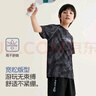 李寧（LI-NING）兒童泳衣男中大童游泳衣青少年分體沖浪服泳衣泳褲8132黑160 曬單實拍圖