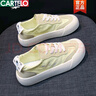 卡帝樂(lè )鱷魚(yú)（CARTELO）品牌冰絲布板鞋夏薄款德訓鞋百搭平底休閑透氣帆布鞋女 米色 35 曬單實(shí)拍圖