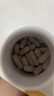 Selay德國專利麥角硫因蝦青素膠原蛋白肽口服膠囊抗衰老氧化緊致皮膚女 曬單實拍圖