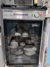 奧克斯（AUX）茶水消毒柜商用家用立式大容量餐廳餐飲酒店飯店餐具茶杯消毒碗柜多功能茶水配餐商用消毒柜 50cm無抽旋鈕款單門臭氧+紫外線 曬單實(shí)拍圖