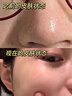 BEAIB5積雪草面膜補(bǔ)水保濕曬后修復(fù)敏感去黃提亮抗皺熬夜急救男女士 曬單實(shí)拍圖