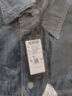 G-STAR RAW商務(wù)長袖高檔襯衫外套男襯衣秋新品Marine復(fù)古格紋修身D20165 藍(lán)色 M 曬單實(shí)拍圖
