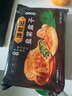 淳食記淳食記 韭菜盒子420g 曬單實拍圖