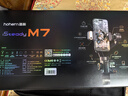 浩瀚卓越（hohem）M7 手機(jī)云臺(tái)穩(wěn)定器 手持云臺(tái)正交三軸防抖 直播支架自拍桿vlog拍照神器 2年質(zhì)保 曬單實(shí)拍圖