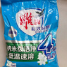 雕牌 超效加酶洗衣粉 茉莉清香 10斤 無(wú)磷 低溫速溶 強(qiáng)效去漬 曬單實(shí)拍圖