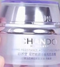 自然堂凝時(shí)鮮顏肌活霜50g(保濕提拉緊致改善干躁淡化干紋細紋) 曬單實(shí)拍圖