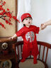 迪士尼（Disney）嬰兒衣服夏季中式國(guó)風(fēng)哈衣小月齡男孩寶寶百日宴周歲禮服藍(lán)色夏裝 紅色衣服+褲子+帽子三件套夏季爆款送吊墜卡米&2 66cm 曬單實(shí)拍圖