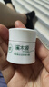 溪木源【新品嘗鮮】氧白因美白淡斑精華霜5g母親節(jié)禮物送媽媽 曬單實(shí)拍圖