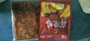 華明孫記正宗豐都特產(chǎn)麻辣雞塊  跑山雞500g  精品去頭去脖 開袋即食 麻辣雞500g+麻辣雞雜500g 曬單實拍圖