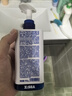 海洋至尊三棱鏡控油 洗面奶男 150g 氨基酸潔面乳祛痘 去黑頭 熱門商品 曬單實拍圖