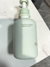 維特絲氨基酸洗面奶男女士500g控油祛痘深層清潔黑頭粉刺護(hù)膚潔面乳第1 曬單實(shí)拍圖