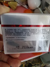 珀萊雅紅寶石面霜3.0緊致抗皺保濕淡化細(xì)紋乳液面霜女士 【3.0輕潤(rùn)霜】50g 曬單實(shí)拍圖