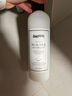 ONEFULL真絲洗滌劑花果香500ml桑蠶絲專用洗衣液絲綢手洗絲毛凈清洗劑 曬單實(shí)拍圖