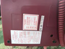 FUQIAO 富橋HCD28(3)P/TSD政務(wù)話機(jī) 保密電話機(jī) HCD28(3)P/TSD主叫號(hào)碼顯示電話機(jī)（統(tǒng)型）紅色 曬單實(shí)拍圖