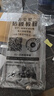 紐霸 vivo iQOO Neo9/Pro鋼化膜Neo9Spro/Spro+防窺手機(jī)膜全屏覆蓋無塵倉秒貼保護(hù)膜 【無塵倉秒貼丨超清款】2片裝 貼壞包賠 曬單實(shí)拍圖